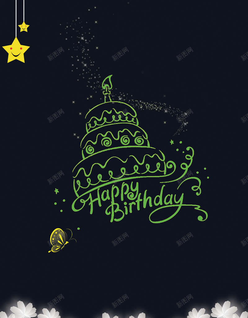 绿色手绘生日蛋糕背景素材psd设计背景_88icon https://88icon.com 生日蛋糕 五角星 海报 灯光 黑色 背景 psd 高清背景设计图 手绘 开心
