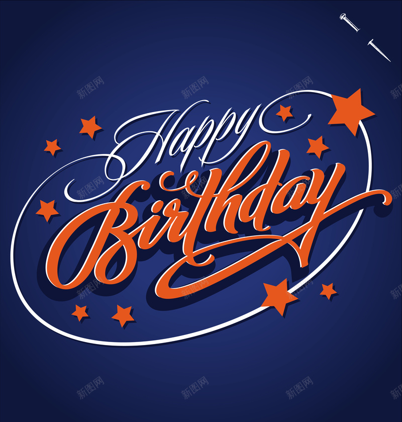蓝色生日快乐背景素材eps设计背景_88icon https://88icon.com 蓝色 生日快乐 happybirthday 节日