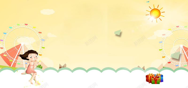 简约小清新卡通创意儿童节童装特卖背景psd设计背景_88icon https://88icon.com 61 61儿童节 儿童节 61海报 61促销 61活动 61展架 61背景 61会议 61图