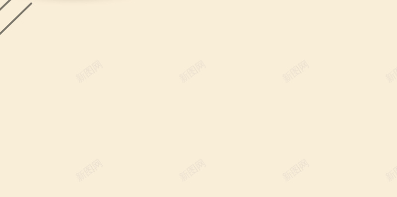 简约旅游宣传H5背景psd分层素材psd设计背景_88icon https://88icon.com 出游 女孩 宣传 旅游 简约 H5背景 正气球 手绘 设计
