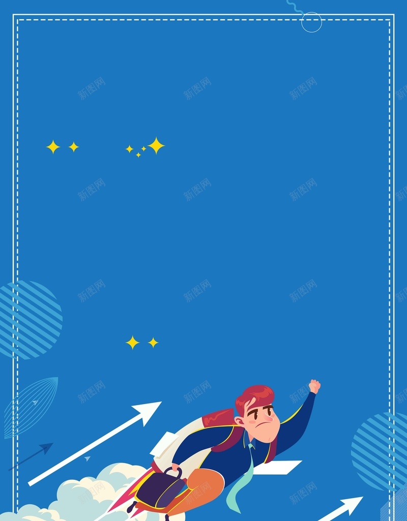 招聘卡通人物蓝色插画简约背景jpg设计背景_88icon https://88icon.com 人物 卡通 招聘 插画 蓝色 矢量 商务 简约背景