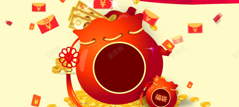 红色喜庆红包背景psd设计背景_88icon https://88icon.com 红色 喜庆 红包 淘宝背景 海报banner 激情 狂欢