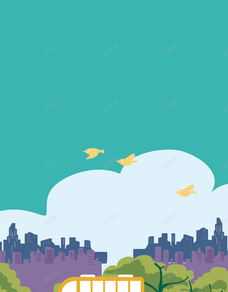 公交车卡通海报背景素材psd设计背景_88icon https://88icon.com 公交 漫画 城市 公交车 曲阜 满意公交 幸福曲阜图片下载 psd 绿色 卡通