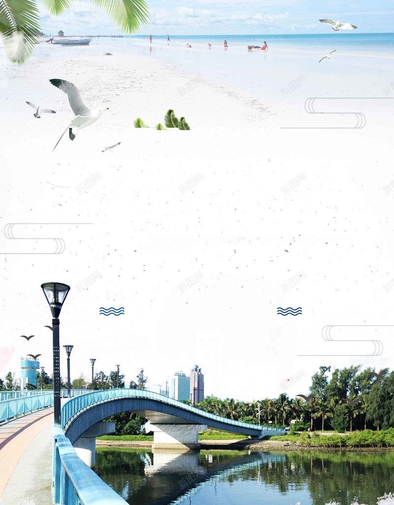 冬季旅游海口白色简约时尚旅游宣传psdjpg设计背景_88icon https://88icon.com 冬季旅游 旅游风景 白色背景 简约背景 海口 时尚旅游 旅行社宣传 psd