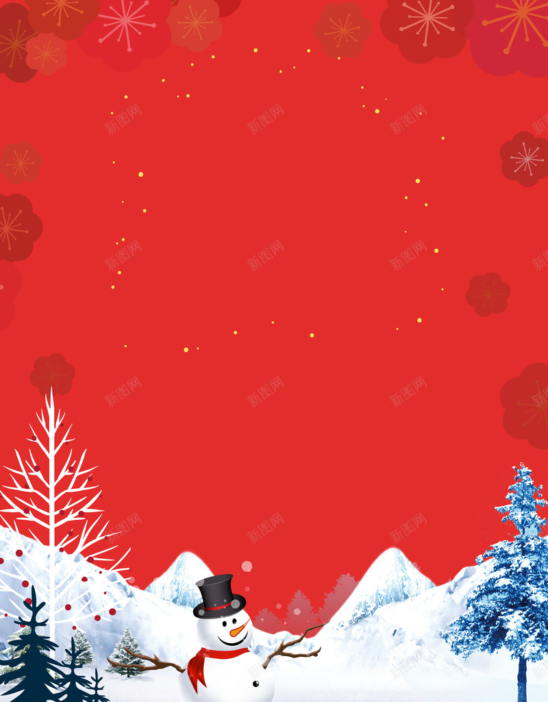 暖冬盛惠海报背景素材psd设计背景_88icon https://88icon.com 冬季促销海报 冬季新品 冬季服装 冬季海报 暖冬盛惠 冬季主题 冬天 雪花 商场 卡通