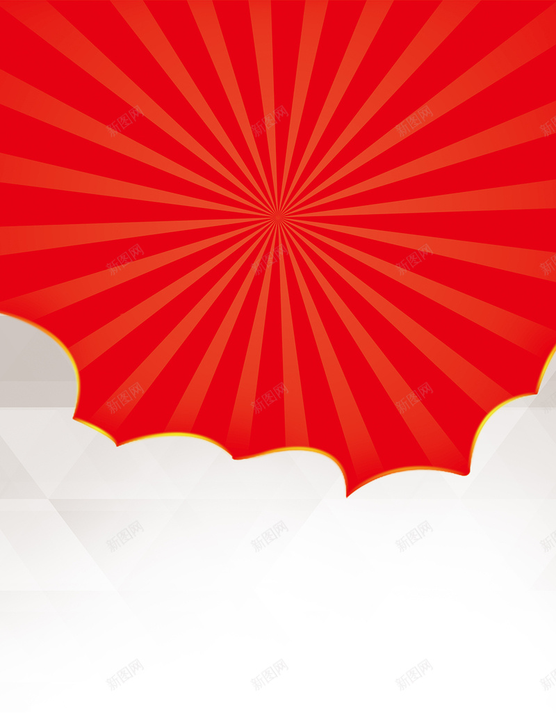 活动美食庆祝宣传背景jpg设计背景_88icon https://88icon.com 宣传 庆祝 扁平 活动 美食 H5 h5 渐变 几何