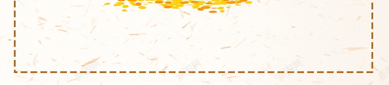 感恩节快乐感谢有你psd设计背景_88icon https://88icon.com 感恩节日 感谢有你 感恩节 促销 感恩 感恩节活动 感恩节来了 感恩的心 感恩节快乐 平面设计 分层文件 源文件 高清