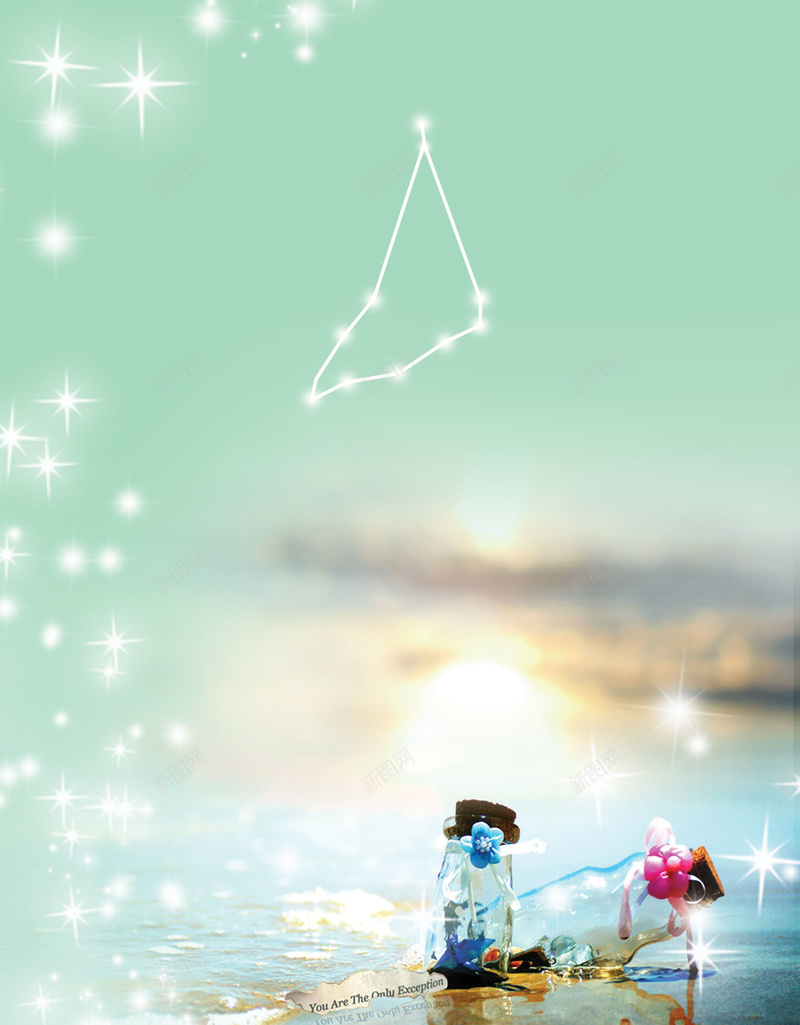12星座非主流星座摩羯座背景素材psd设计背景_88icon https://88icon.com 卡通许愿瓶 封面 广告设计模板 摩羯座 星座 本子 梦幻 海边 玻璃瓶 许愿瓶 非主流 非主流星座