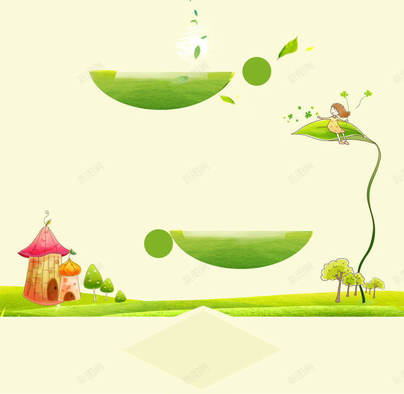 母婴店铺背景psd设计背景_88icon https://88icon.com 母婴 店铺背景 童装 卡通 太阳 草坪 童趣 手绘