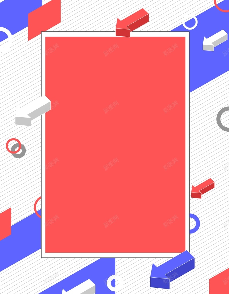 立体几何箭头白色创意促销jpg设计背景_88icon https://88icon.com 几何 创意 白色 立体 箭头 促销 宣传 推广 简约