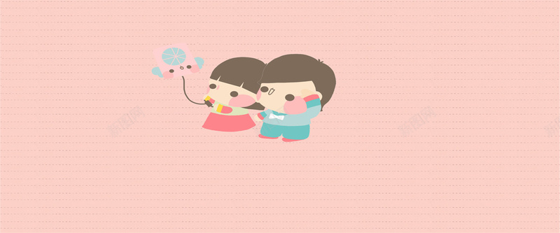 小夫妻美好生活海报jpg设计背景_88icon https://88icon.com 粉色背景 情侣 浪漫 爱情 美好 卡通 快乐生活 放飞