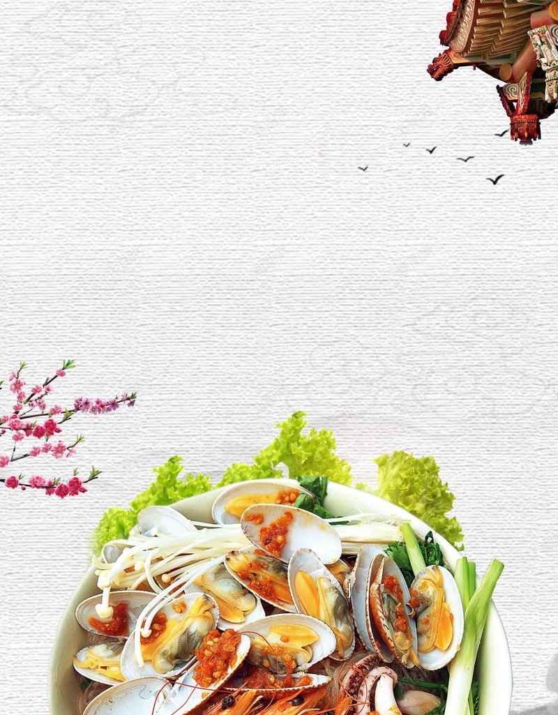 美味花甲粉宣传海报psd设计背景_88icon https://88icon.com 美食广告 美食海报 花甲粉 美食 花甲 花甲粉海报 美味花甲粉 小吃 小吃海报 小吃广告 餐厅