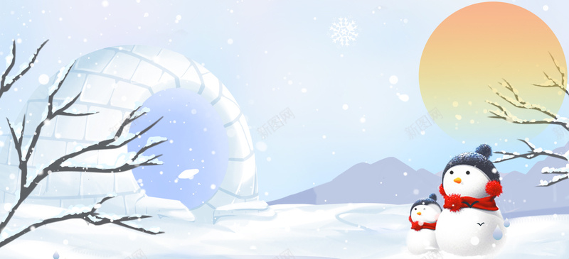 卡通雪人童趣背景psd设计背景_88icon https://88icon.com 冬季 节气 雪景 雪花 雪 冬至 冬天 寒冬 大寒 小寒 大雪 小雪 冬季暖歌 冬日暖歌 暖冬 设计