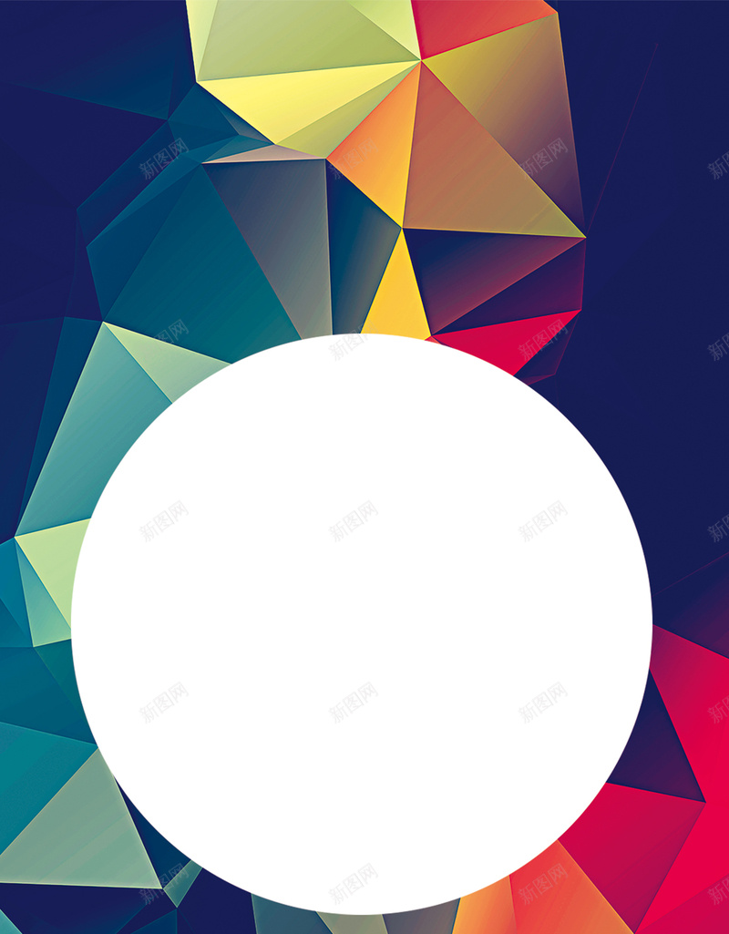彩色几何立体H5背景jpg设计背景_88icon https://88icon.com 几何 彩色 扁平 渐变 立体 H5背景 H5 h5