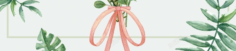 清新唯美谢恩师教师节海报背景素材psd设计背景_88icon https://88icon.com 9月10日 感谢老师 花店促销 清新 花束 感恩老师 师恩难忘 庆祝教师节 桃李满天下