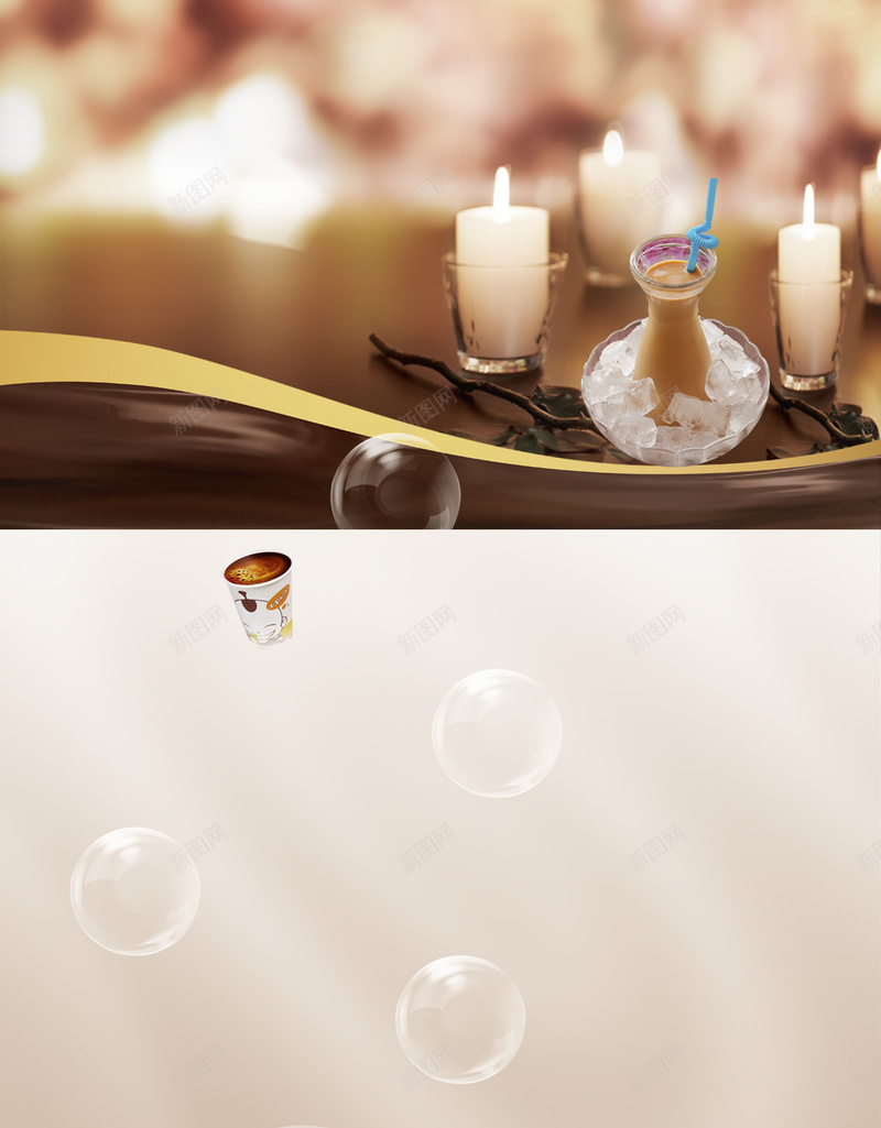 奶茶菜单背景素材psd设计背景_88icon https://88icon.com 菜单菜谱 三折 小吃 烧烤 餐牌 折叠奶茶菜单 广告设计模板 源文件 餐饮 饮料 饮品