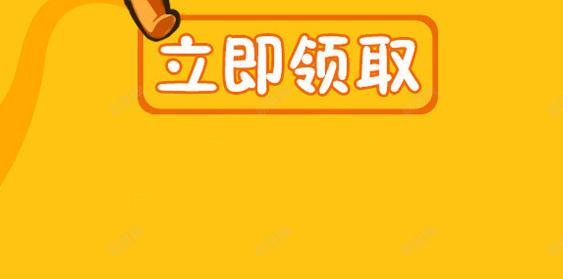 蓝色卡通拆礼盒H5背景jpg设计背景_88icon https://88icon.com 扁平化 卡通 扁平 蓝天 蓝色 拆礼盒 H5 h5 渐变 几何