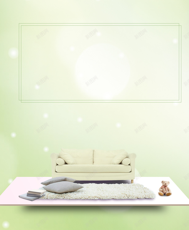 洗护易拉宝背景素材psd设计背景_88icon https://88icon.com 广告设计模板 x展架 护肤品 广告 护肤 洗护易拉宝图片下载 化妆品 化妆品展架 精华 绿色 清新