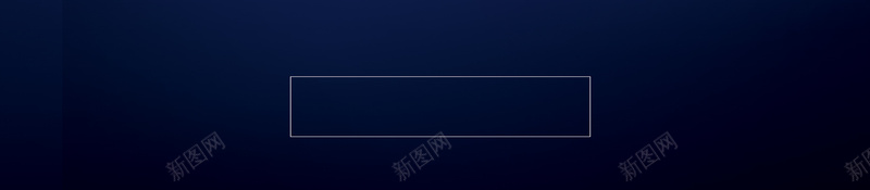 周年盛典背景素材psd设计背景_88icon https://88icon.com 周年庆 海报 灯光 背景 蓝色 大气 城市