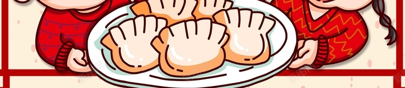 卡通水饺饺子节日jpg设计背景_88icon https://88icon.com 冬天来了 吃饺子 促销 美食 饺子 冬至 秋天 秋季 团圆 冬天 立冬 海报