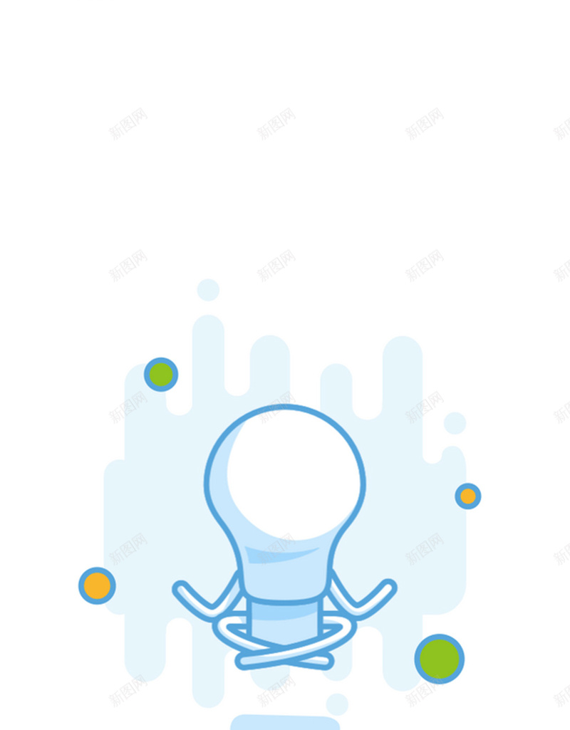 设计师收集灵感简约H5背景素材jpg设计背景_88icon https://88icon.com 几何图形 设计师 商务 灵感 简约 收集灵感 简约素材 设计师背景 H5背景素材