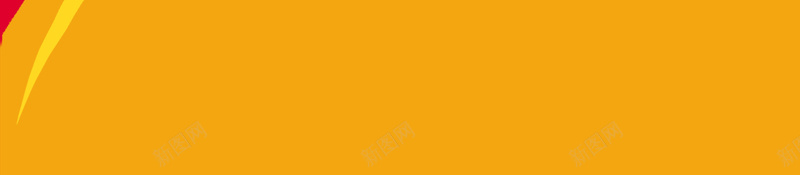 2018年狗年红色扁平红包大派送主题促销海报psd设计背景_88icon https://88icon.com 大派送 大红包 送红包 抢红包 商场折扣 商场优惠 进店有礼 开业有礼 2018 狗年 福袋