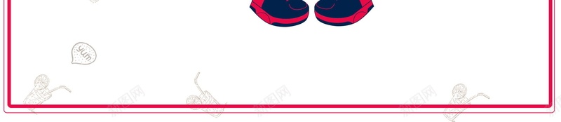 冬季热饮奶茶促销背景素材psd设计背景_88icon https://88icon.com 冬天 冬日 卡通 热饮 简约 奶茶 饮品 饮料 分层文件 PSD源文件 高清背景 PSD素材 背景海报 背景素材 背景模板