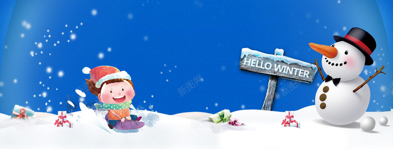 立冬堆雪人剪影蓝色卡通bannerpsd设计背景_88icon https://88icon.com 立冬节气 立冬 节气 雪景 雪 冬季 冬至 冬天 寒冬 大寒 小寒 大雪 小雪 冬季暖歌 冬日暖歌