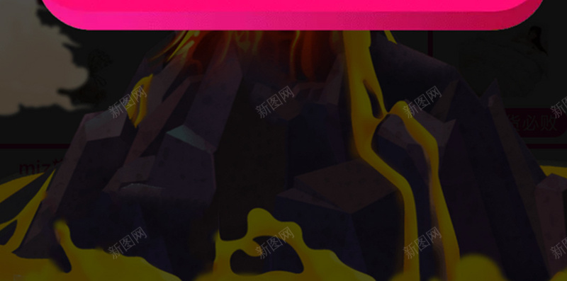 抢红包店铺活动电商H5背景素材jpg设计背景_88icon https://88icon.com 几何图形 店铺活动 抢红包 电商 钱币 红包素材 红包 黑色背景 电商素材 H5背景素材