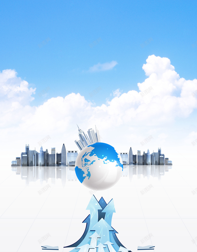 科技金融背景素材psd设计背景_88icon https://88icon.com 商务人士 现代科技 立体箭头 职业男性 地球 商务科技 背景 海报