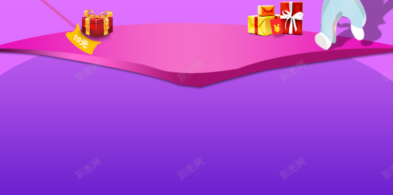 11月感恩季大礼包背景psd设计背景_88icon https://88icon.com 促销大礼包 卡通人物 感恩季 感恩节 11 H5 温暖 h5 大气