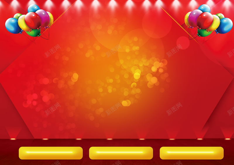 诚信315低价促销海报背景素材psd设计背景_88icon https://88icon.com 诚信315 给力促销 给力 给利 气球 诚信315低价促销海报 PSD源文件 低价惠民 品质见证
