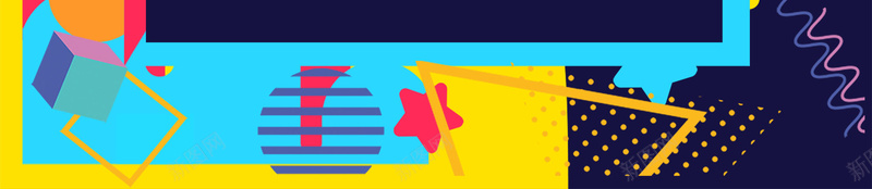 夏日清仓低价狂欢psd设计背景_88icon https://88icon.com 夏季清仓 夏日促销 低价狂欢 夏不为利 低价风暴 双十一 双十二 天猫 淘宝 新品上市 几何 图形 平面设计 分层文件 PSD源文件 150PPI
