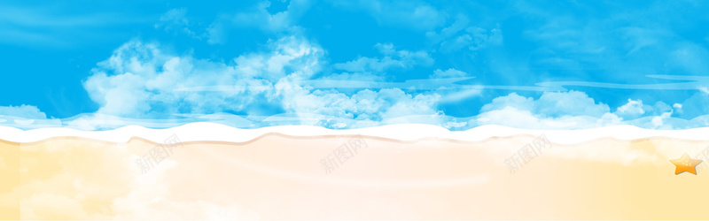 蓝色扁平化淘宝背景psd设计背景_88icon https://88icon.com 扁平 简约 卡通 可爱 清晰 大海 沙滩 淘宝背景 banner海报 海报banner 渐变 几何