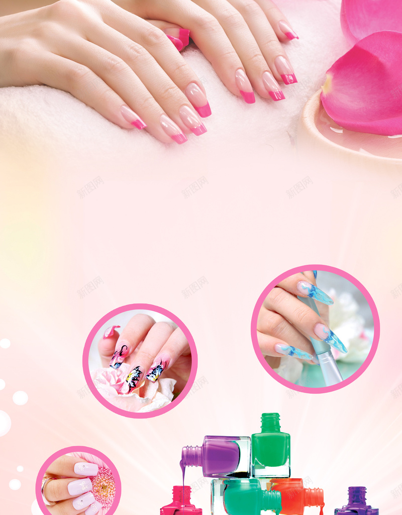 美甲店铺广告宣传背景素材psd设计背景_88icon https://88icon.com 美甲 海报 宣传 促销 指甲油 美甲店铺广告宣传图片图片下载 设计 广告设计 其他 宣传广告