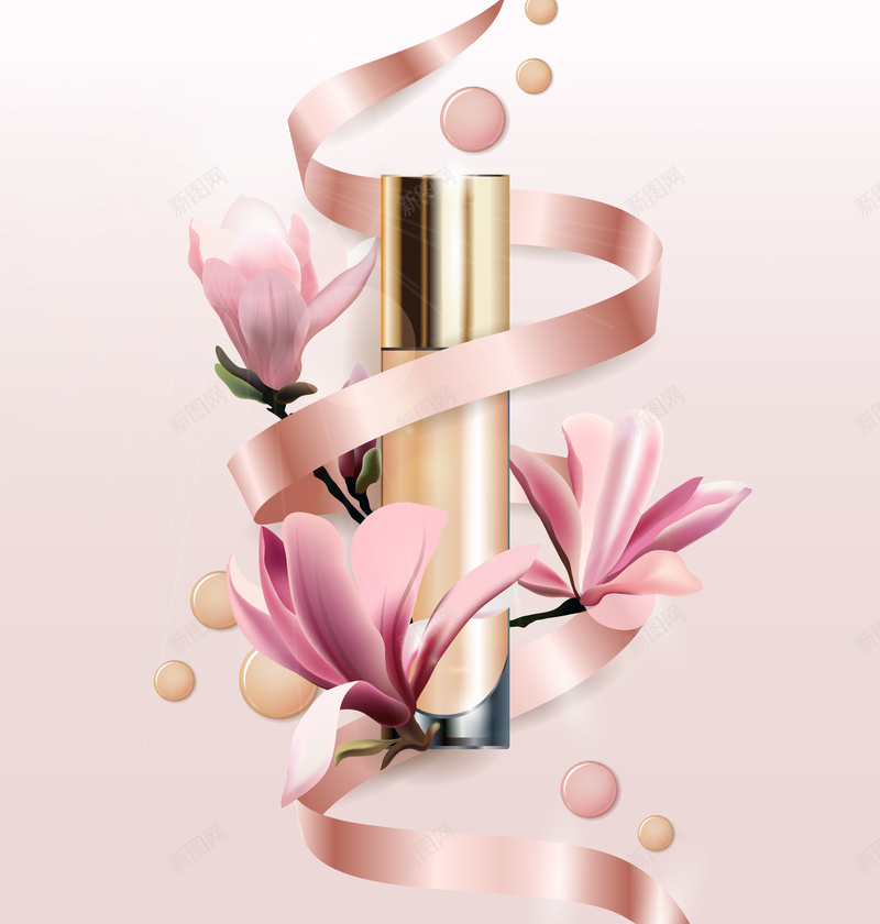 化妆品粉色花卉丝带海报背景eps设计背景_88icon https://88icon.com 海报背景 化妆品 丝带 粉色 花卉 海报 背景 高清 背景素材 免费背景 背景下载