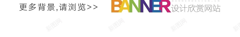 简约几何立体图案平面广告jpg设计背景_88icon https://88icon.com 几何图案 平面广告 简约背景 拼接 立体 渐变背景 彩色 单色