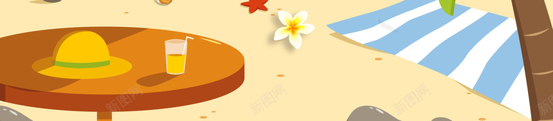 矢量卡通夏日海边旅游海报背景psd设计背景_88icon https://88icon.com 夏日旅游 亲子游 海边旅游 避暑游 漂流 温泉旅游 低价出行 自由行 度假 毕业旅行 暑假旅游