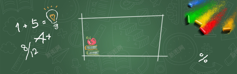 时尚质感培训电商淘宝bannerpsd设计背景_88icon https://88icon.com anner 背景图 培训 电商 质感 淘宝 banner 培训banner 学习 补习 寒假补习班 开课 卡通