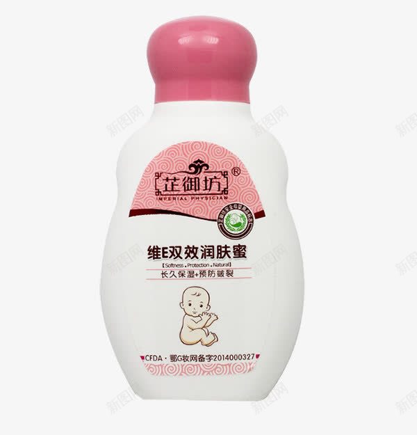 宝宝维E双效润肤面霜png免抠素材_88icon https://88icon.com 产品实物 纯天然 保湿 补水