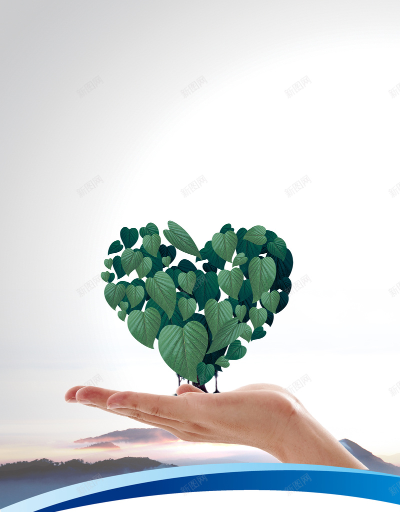 企业文化服务海报背景模板psd设计背景_88icon https://88icon.com 企业文化 服务 海报 绿色心形 手掌 展板 简约 创意 psd