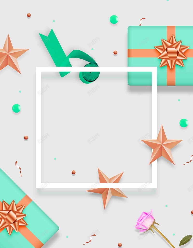 精美五角星礼盒海报jpg设计背景_88icon https://88icon.com 礼盒海报 精美礼盒 蓝色礼盒 丝带 花朵 五角得 创意礼盒 节日礼盒 精美礼物 礼盒 唯美