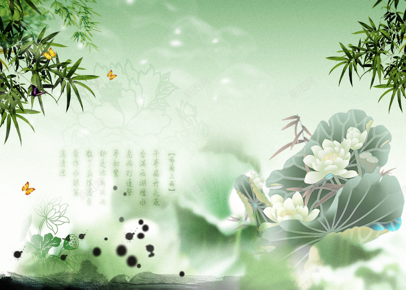 爱莲说圣洁荷花莲花水墨海报背景素材psd设计背景_88icon https://88icon.com 爱莲说 圣洁 荷花 莲花 水墨 爱莲说爱莲吟咏莲咏荷圣洁荷花莲花水图片下载 爱莲吟 咏莲 咏荷