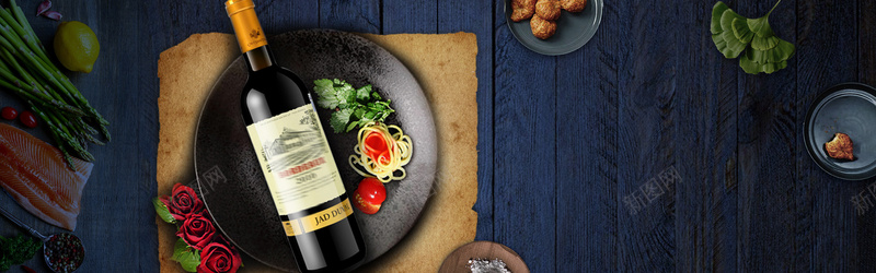 美食牛排黑色红酒葡萄酒bannerjpg设计背景_88icon https://88icon.com 木板 柠檬 美食 质感 餐饮 牛排 早餐 西餐 西红柿 咖啡 配料 小吃 各地风味 特色美食 舌尖上