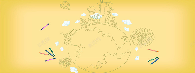 扁平卡通蜡笔bannerjpg设计背景_88icon https://88icon.com 图案 地球 房屋 蜡笔 黄色 海报banner 卡通 童趣 手绘