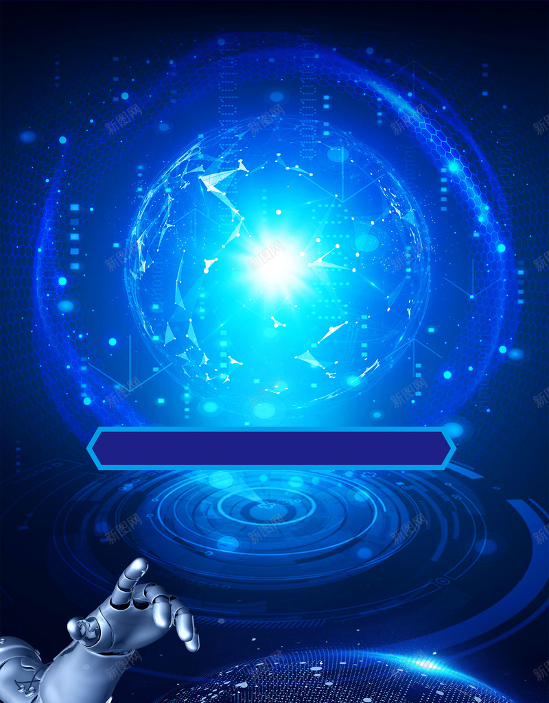 科技未来人工工智能科学psd设计背景_88icon https://88icon.com 机器人人工智能 几何梦幻 梦幻科技 机器人 科技 机器人时代 引领未来科技 人与机器 虚拟现实 VR体验 机器人活动中心 人工智能交流论坛 机器人展览 机器人展馆 高科技公司 手机 触屏 海报