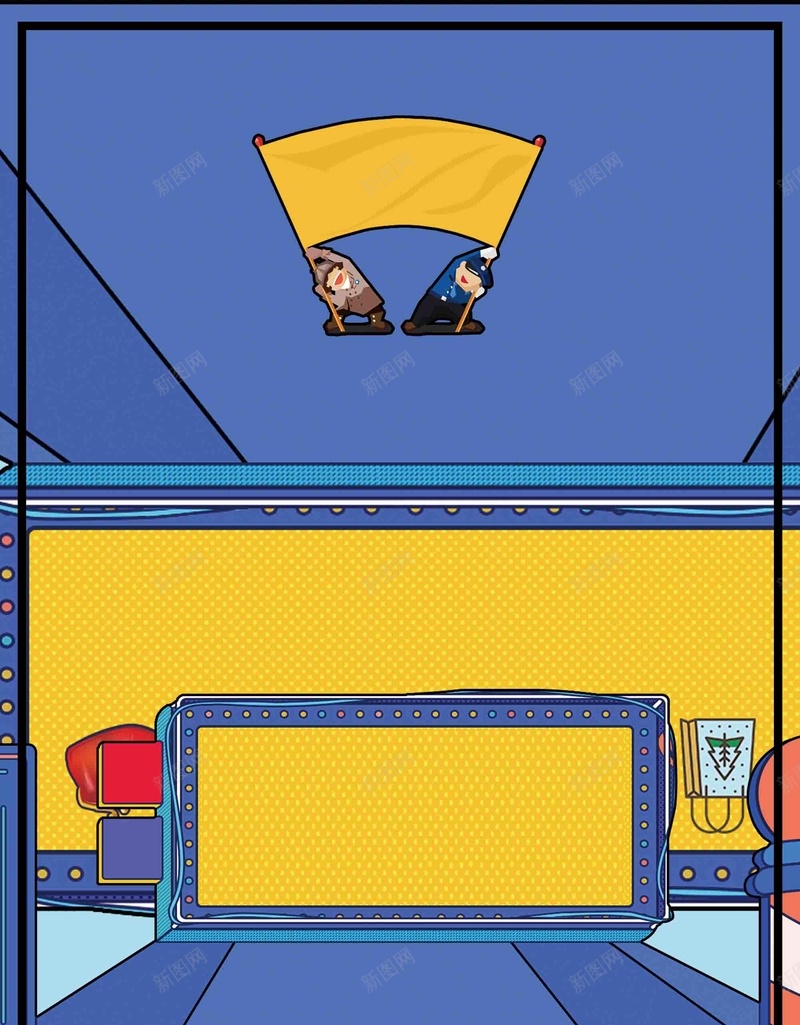 创意波普818夏季促销海报背景模板psd设计背景_88icon https://88icon.com 夏季促销 818 波普风 创意 海报 背景模板 季末清仓 夏季清仓 潮流 简约