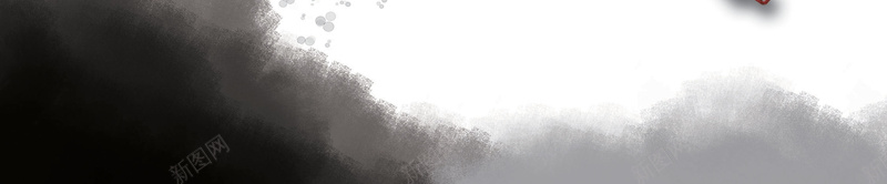 企业文化自信翠竹笔墨水墨风背景psd设计背景_88icon https://88icon.com 企业文化 自信 翠竹 笔墨 水墨风 背景 中国风