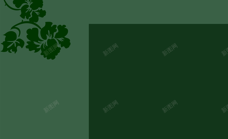 绿色复古花纹相框海报背景模板psd设计背景_88icon https://88icon.com 海报背景模板 复古 相框 绿色 花纹 背景模板 海报模板 海报背景 绿色背景 花纹海报