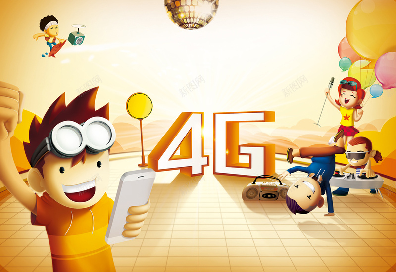 4G网络宣传海报psd设计背景_88icon https://88icon.com 电信 网络 手机 信号 开心 4G WIFI 卡通 童趣 手绘